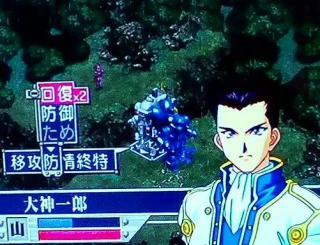 呼んできて4ターン目大神.jpg